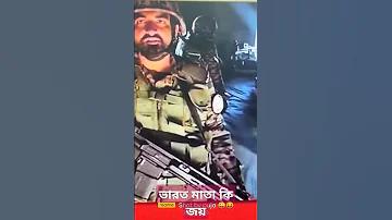 ওয়েব-পণব্লগিং ময়ু