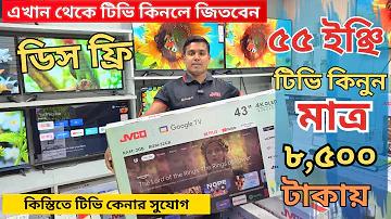 www.xxx.bangla.com