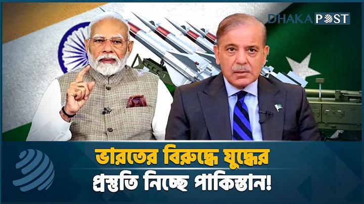 ট্যাবলেট ল্যাপটপ