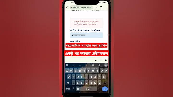স্লট সাউথপার্ক