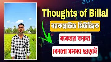 bd robotics