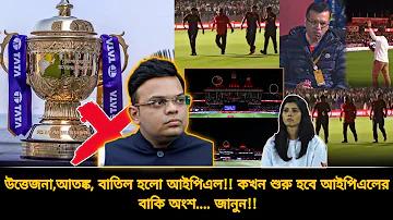সস্তা প্রতিশব্দ