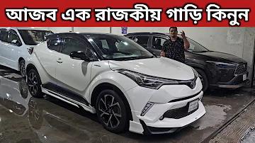 ব্ল্যাককক