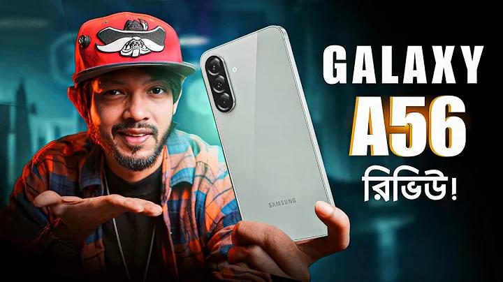 ইন্দিঅ লাইভ