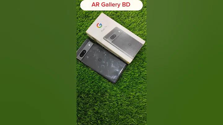 ১৬৮ পিজি