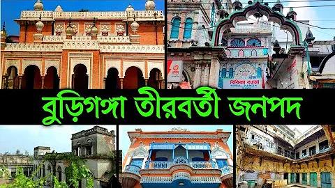 ব্যাপারটা হাস্যকর