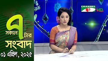 লটারি 16 জুন 2566