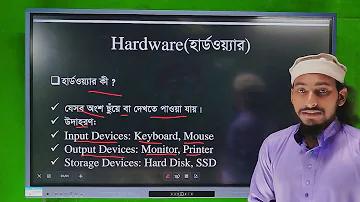 গাড়ি ঘোড়া কার্টুন