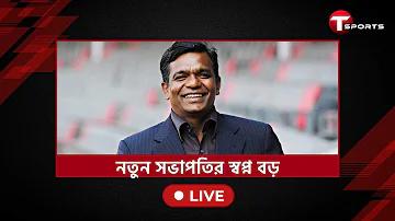4raBet ক্যাসিনো স্লট, টেবিল গেম, রুলেট