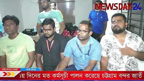 a এর পিক