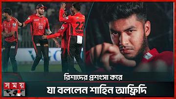 ক্যাসিনো বব  বব ক্যাসিনোর পর্যালোচনা, অর্থের জন্য অনলাইনে খেলুন