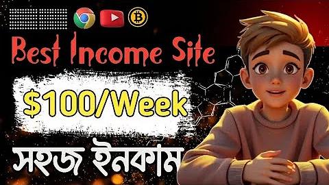 2022 সালে অবসর ভাতার নতুন খবর