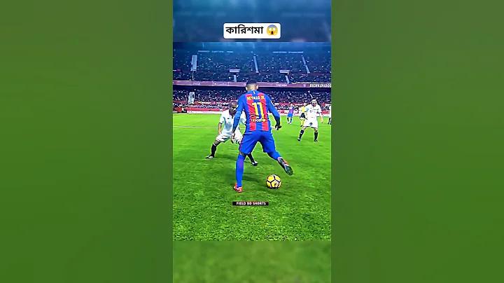 পিজি গেম
