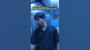 নতুন ল্যাপটপের দাম