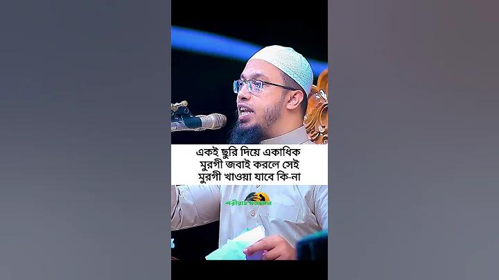 ঢাকা পাসপোর্ট অফিসের ফোন নাম্বার