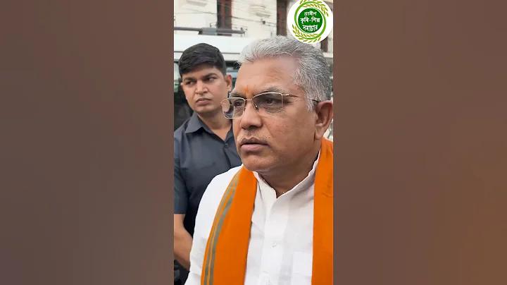 হুয়াইফা