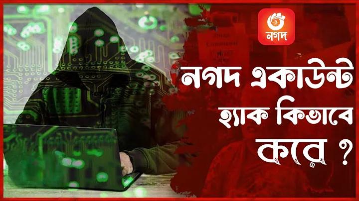 আন্দ্রেয়াস ক্যাসিনোতে নিবন্ধন করুন: সুবিধা এবং বোনাস