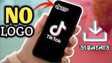 গেম ভিডিও গেম