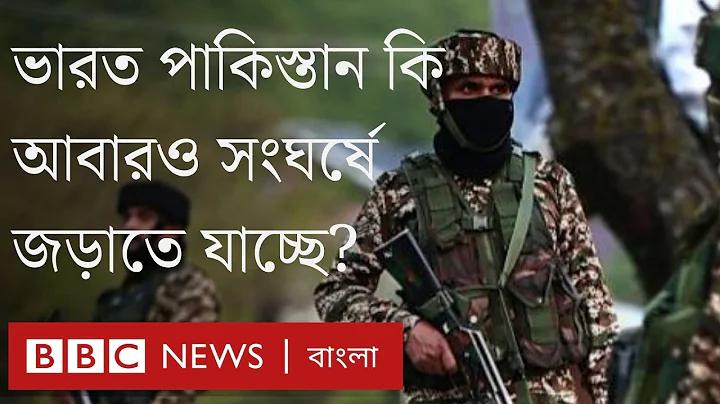 ক্যাসিনো স্লট নিন