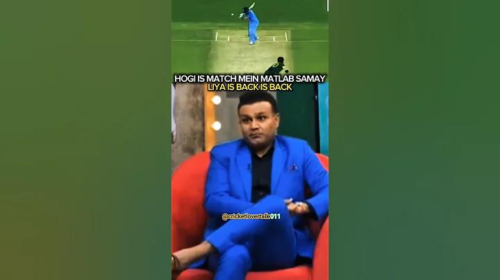 খেলা গেসমাস্টার বিঙ্গো অনলাইন. বিনামূল্যে জন্য