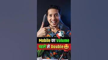 তিক্তক লাইভ ডাউনলোড