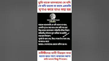 এখন থেকে সময় ব্যয় করার প্রয়োজন নেই