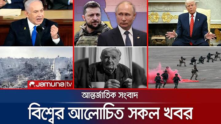স্লট মেশিনের গান