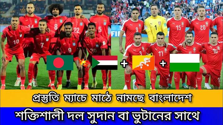 ক্রেডিট ফ্রি ৫৮, নিজে গ্রহণ করুন