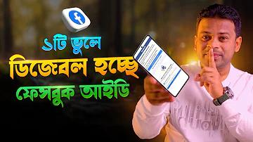গতকালের মালয়েশিয়ার ৪ডি লটারি