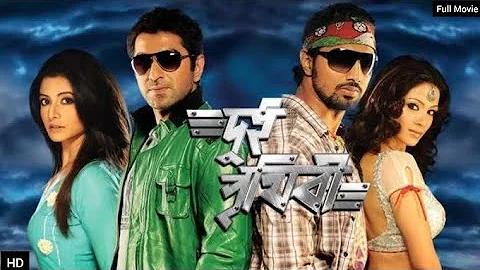 ডেঙ্গু বিশ্ব স্বাস্থ্য সংস্থা