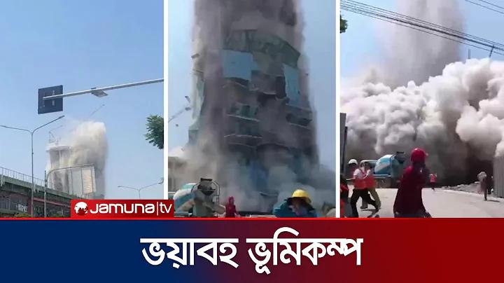 বাংলাদেশ বনাম শ্রীলংকা প্রস্তুতি ম্যাচ লাইভ