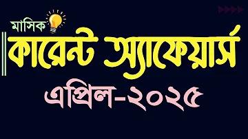 crazy time glory casino ক্যাসিনো