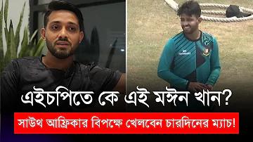 সুস্বাদু দিয়ে বাক্য রচনা