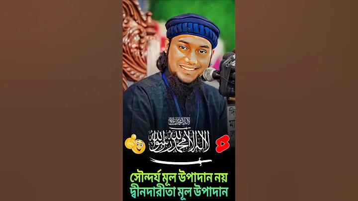 ক্রিকেট খেলায় বল ধরলে কি হয়