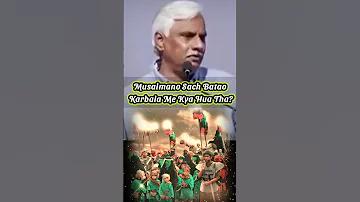 খ্রিস্টানদের উৎসব কি কি