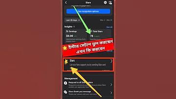 লম্বা পাসওয়ার্ড কি নিরাপদ