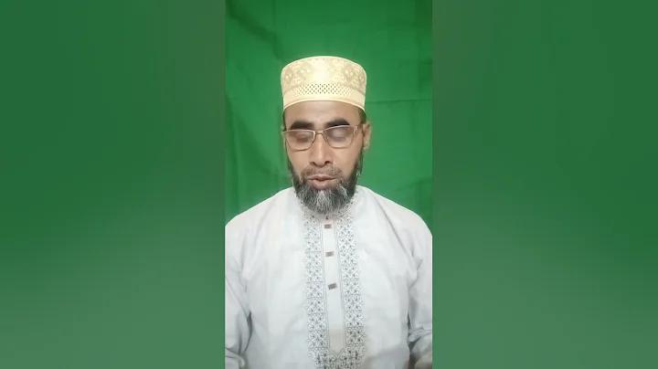 হানি ১ ফেব্রুয়ারি