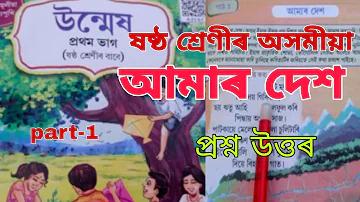 এ টিকেট লগইন