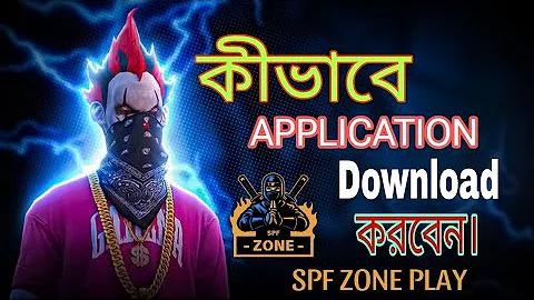 গ্রেড