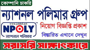নাকের হাড় বাঁকা অপারেশন করতে কত টাকা লাগে