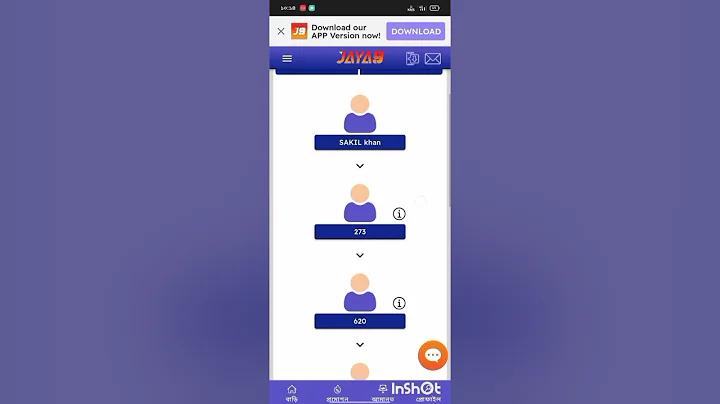 ৬৬৬ সম্পদ