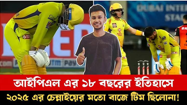 স্লট ওয়েব বড় ডাইরেক্ট