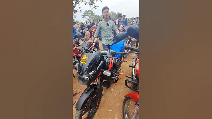 888 ওয়েবসাইট নিবন্ধন করুন