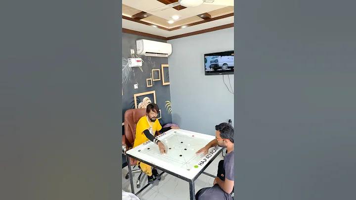 বাজি লগইন পাসওয়ার্ড