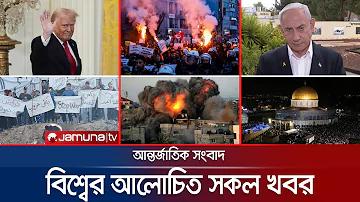 শরীয়তপুরের দর্শনীয় স্থান