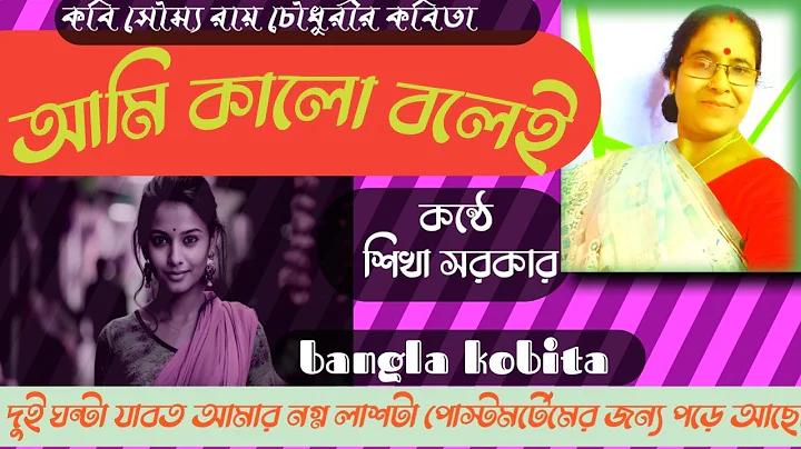 করোনা লাইভ আপডেট bd