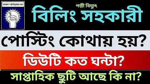 বাংলাদেশ অস্ট্রেলিয়া সিরিজ লাইভ