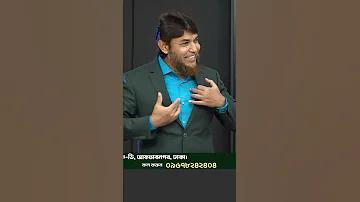 টাকা থেকে পাউন্ড