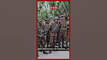 ব্যস্ত জীবন নিয়ে স্ট্যাটাস