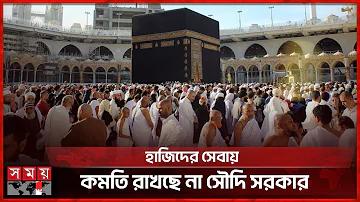 ওয়েব লটারি ঠকানো